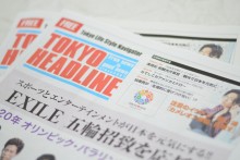 Lafayette_TokyoHeadline20120409_03