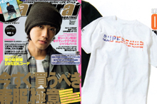 Samurai magazine / Mar.2012