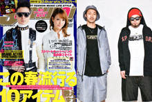 Samurai magazine / May.2012