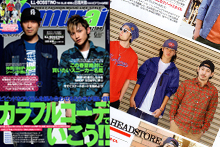 Samurai magazine / Jun.2012