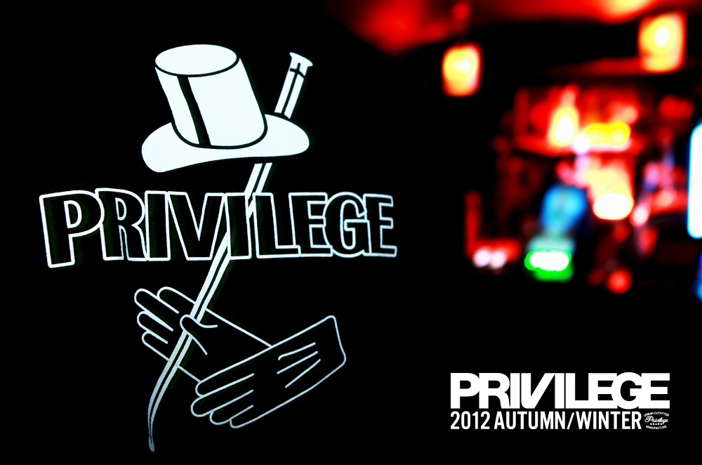 PRIVILEGE BRAND 2012 A/W START!!!