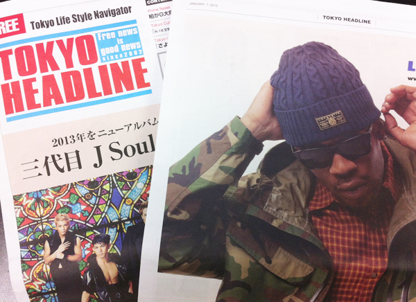 TOKYO HEADLINE / Vol.578 – Jan.2013