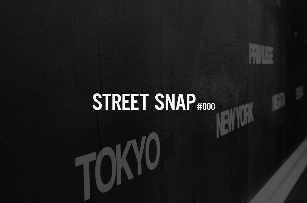 PRIVILEGE “STREET SNAP #000…”