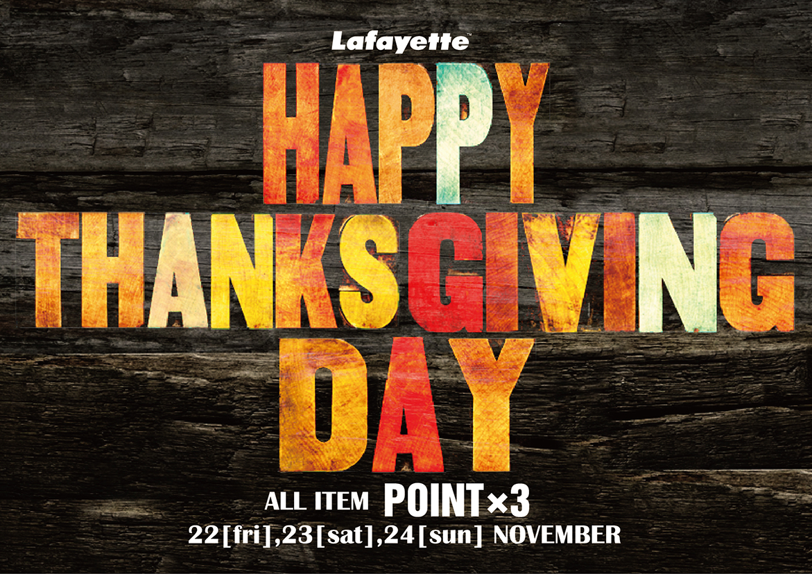 Happy Thanks Giving Day for Lafayette Premium Members