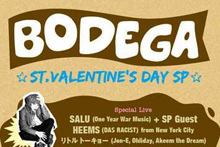 Bodega x St. Valentine’s Day SP