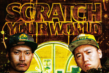 SUPER SONICS 1st Album 『SCRATCH YOUR WORLD』INSTORE EVENT