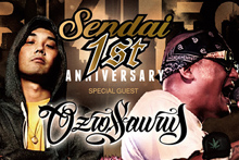 PRIVILEGE PRESENTS BLACK PARTY -PRIVILEGE SENDAI 1st ANNIVERSARY-