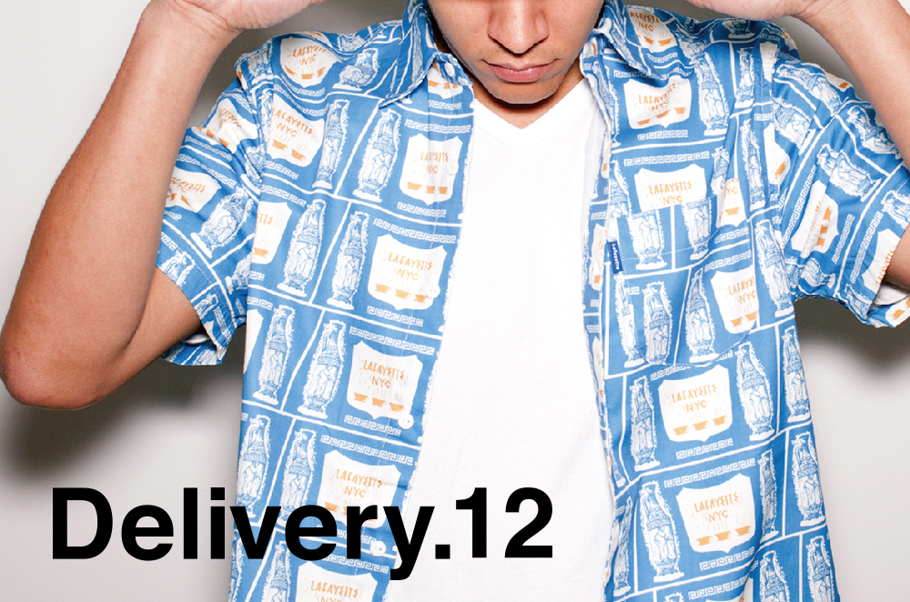 Lafayette 2014 Spring / Summer Delivery.12