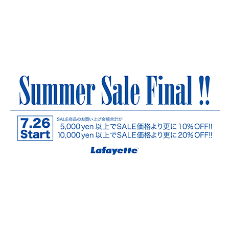 7/26 START SUMMER SALE FINAL