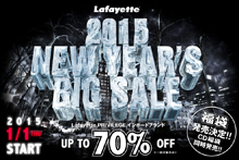 Lafayette NEW YEAR’S BIG SALE 2015