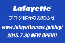 Lafayette Blog New Open