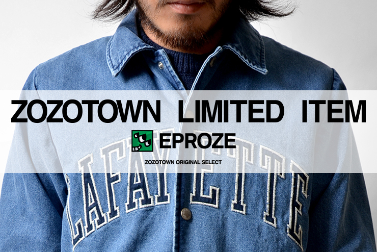 ZOZOTOWN LIMITED – Lafayette ARCH LOGO DENIM COACHES JACKET