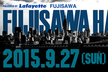FUJISAWA HANG AROUND 2015