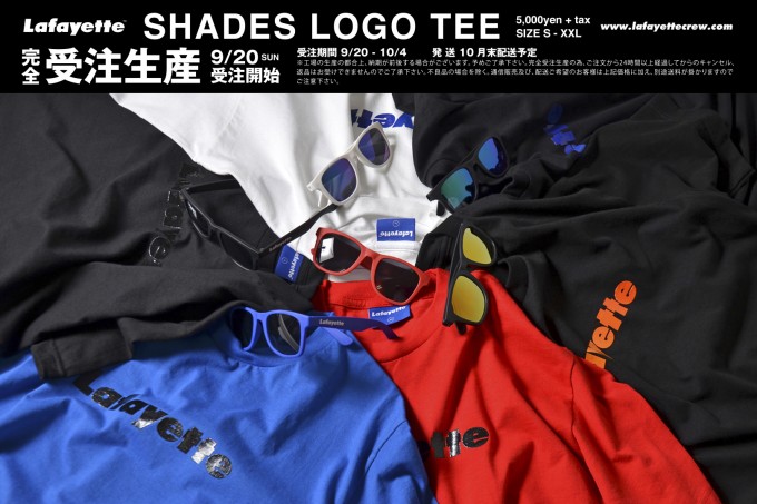 shade_tee1