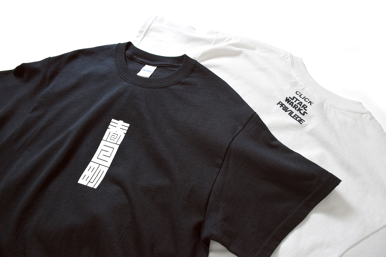 RENEWAL OPEN – LIMITED “春日町 T-SHIRT”