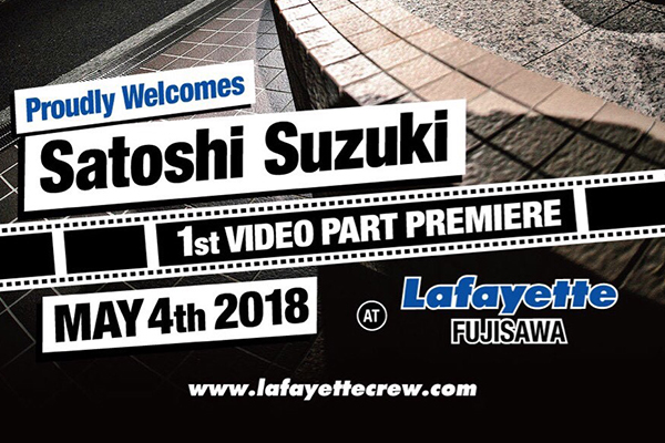 SATOSHI SUZUKI welcome to the team!