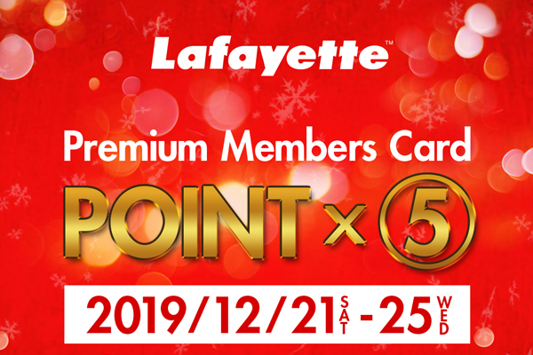 Lafayette Premium Members Card POINT x  5